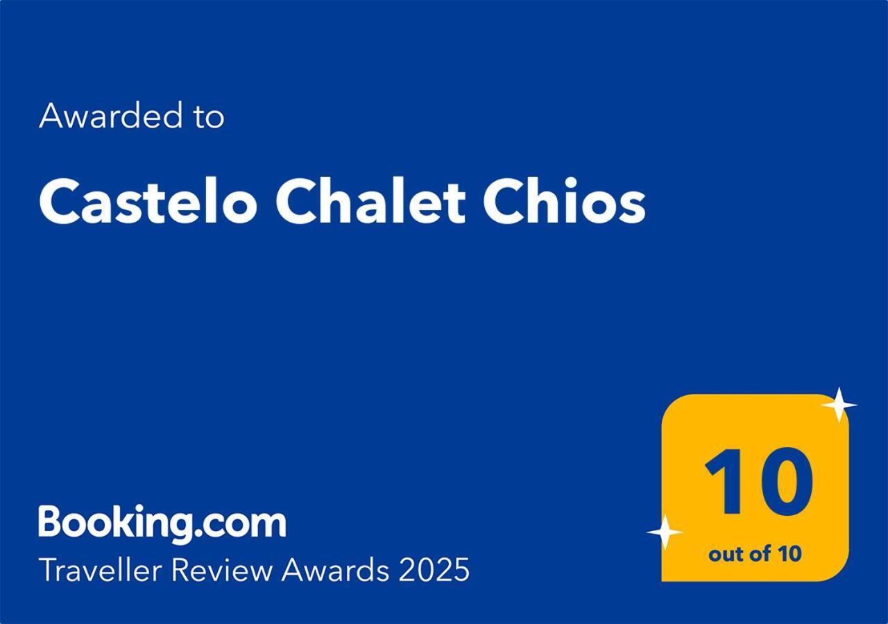 Castelo Chalet Chios Εξωτερικό φωτογραφία